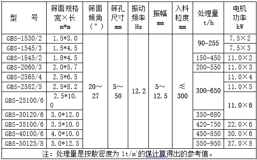 infoflow_2021-1-11_14-19-55